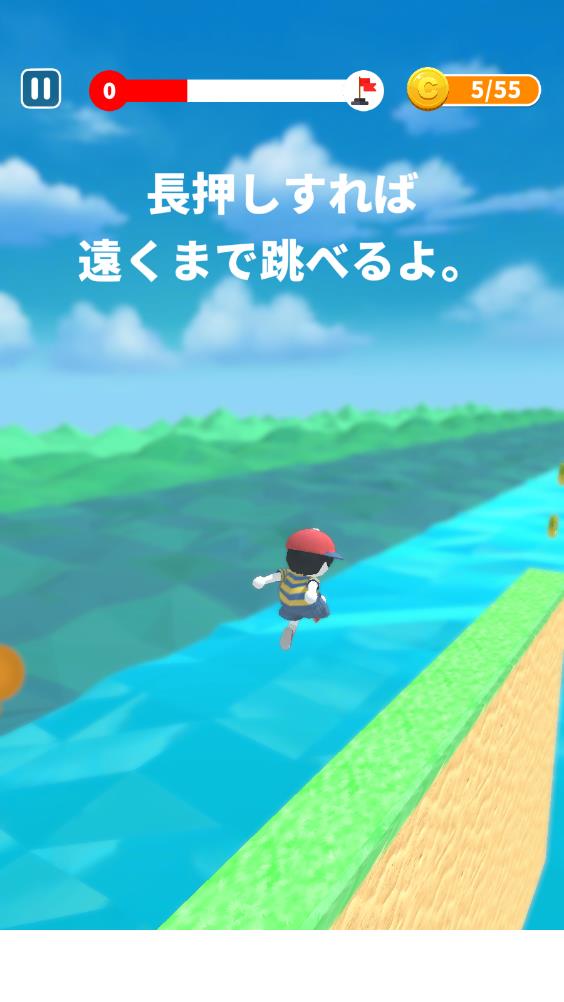 冲刺酷跑达人截图0