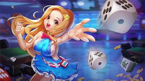 金山棋牌app截图0