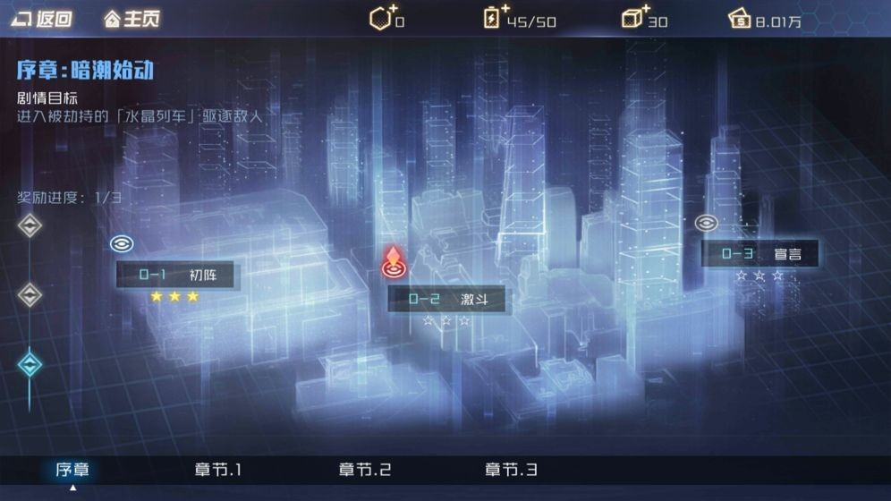 幻想热线 2020-07-27 10:32