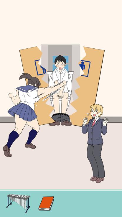 肌肉女孩想保护伦先生截图0