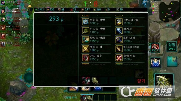 韩国LOL手游版 【安卓版下载附使用教程】