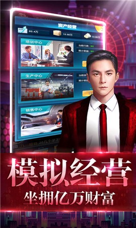 荣耀总裁 2020-03-23 18:14