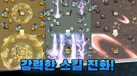 石头历险记游戏截图2