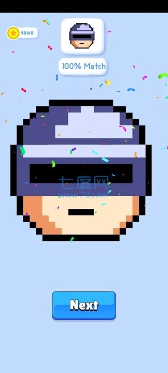 像素合并世界Pixel Merge截图0