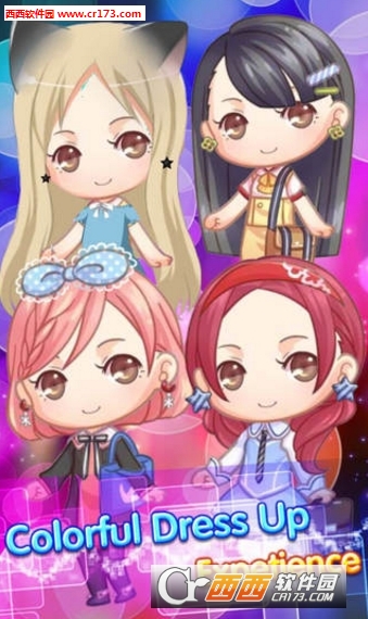 萌萌小学妹内购修改版(暂未上线) v1.0安卓版