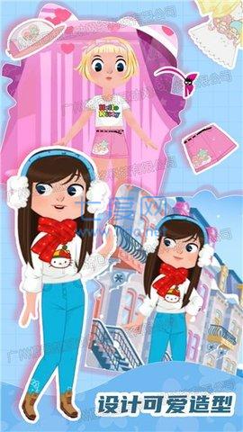 偶像明星养成截图1