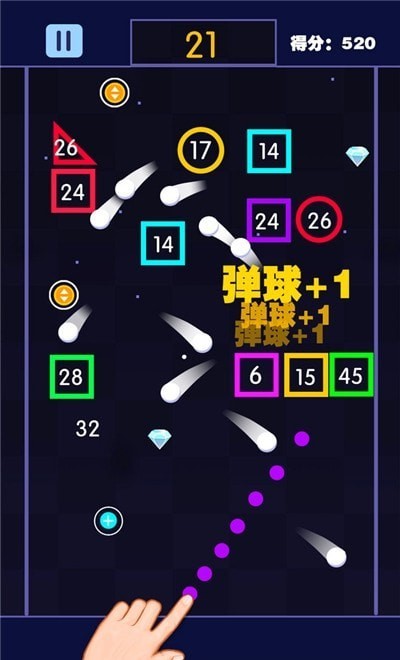 砖块破碎机颜色 v1.0.0