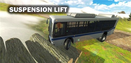 越野巴士停车场游戏中文手机版  v4.0.4