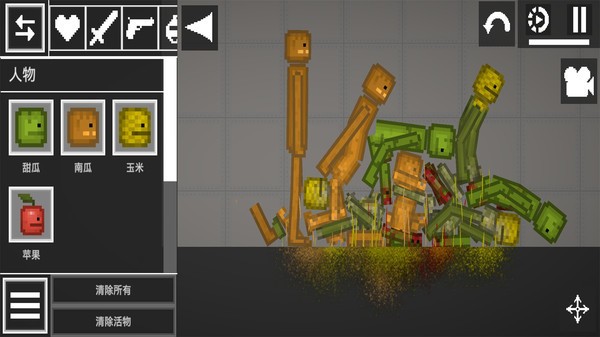 僵尸游乐场汉化版  v14.5.5