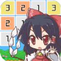 东方消消乐中文汉化红包版 