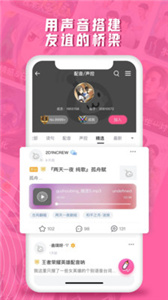 第一弹截图1