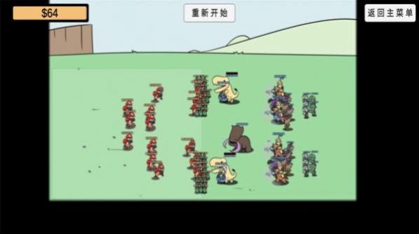 植物沙盒大战.jpg