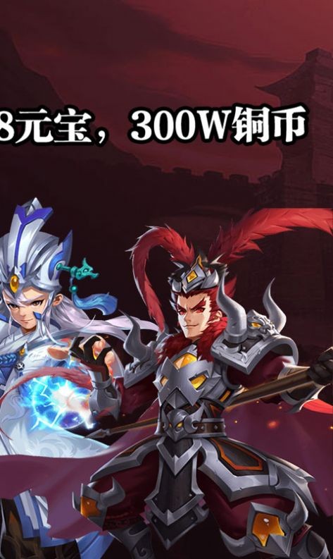 三国之光 2024-06-25 15:08