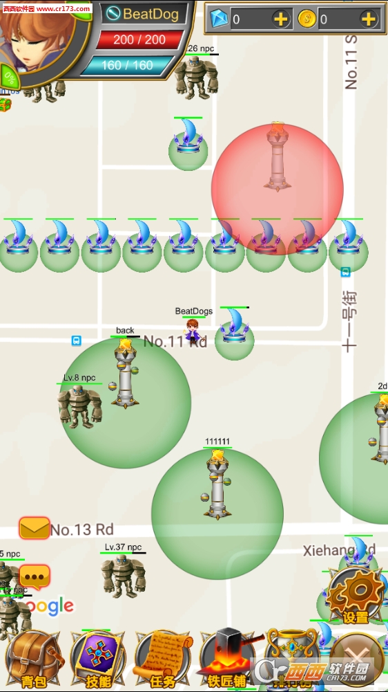 Tower Defence Heroes 2(领土荣耀手游)截图1