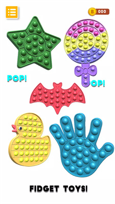 木偶游戏Popit AntiStress
