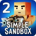 简单的沙盒2最新版2023