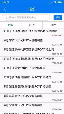 长丝圈.jpg