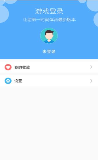 07072手游助手截图0