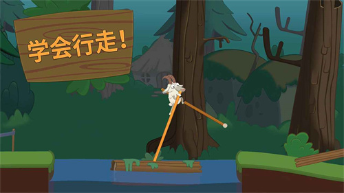 行走大师官方正版