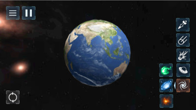 第五星球手游截图1