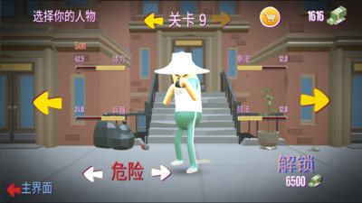 我的香肠世界.jpg