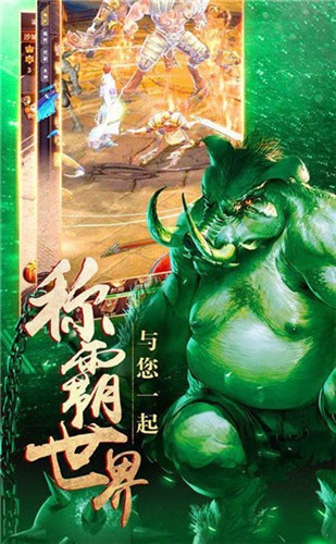 无限刀倍攻单职业 2024-06-25 15:08