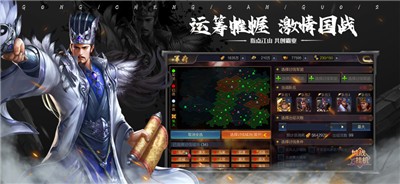 我的三国志⁣ 2021-10-27 09:56