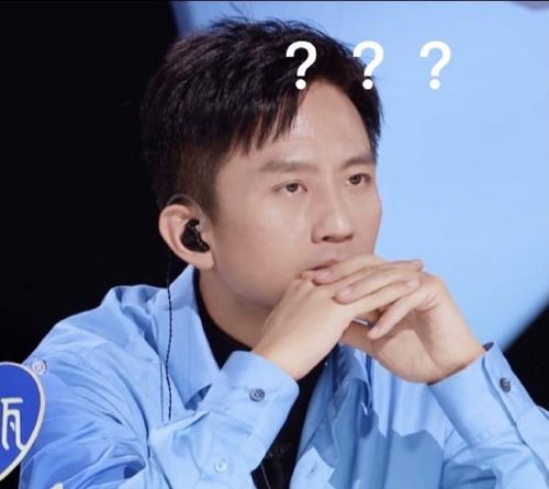 邓超一脸懵表情包这两个表情我能笑到明年截图1