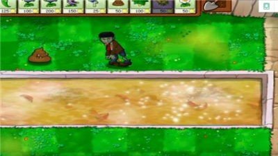 植物大战僵尸老八版