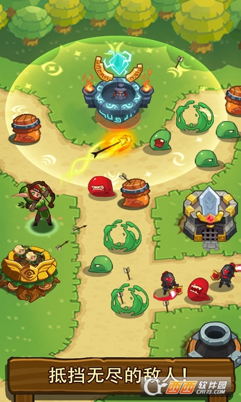 Realm Defense(传奇塔防Legends TD)截图0