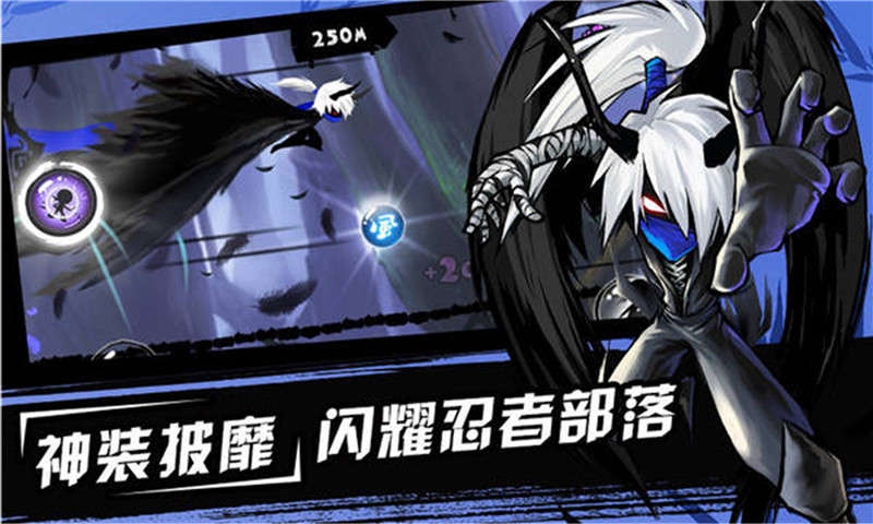 水果武士跑酷安卓版游戏.jpg