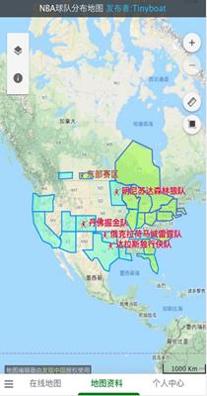 一起看地图.png