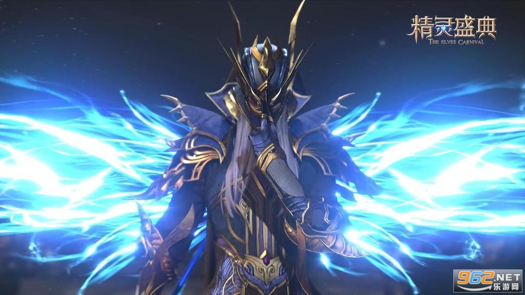 精灵盛典黎明官方版 精灵盛典黎明官方版