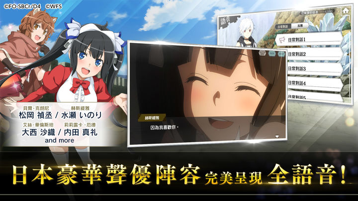 盛大游戏地城邂逅记忆憧憬手游官方网站下载  v5.2.1