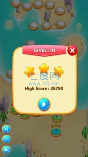 活跃气泡射手截图2