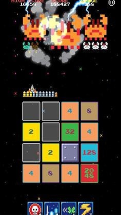 2048侵略者无限金币版截图2