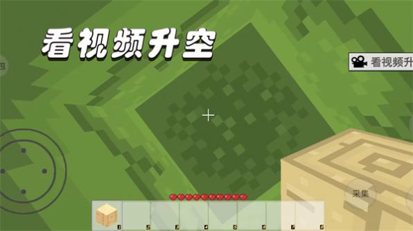 异世界解谜截图2