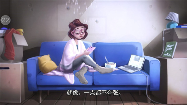 茉莉的花园最新版破解版 v2.64.1