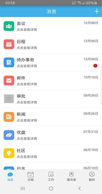 118606-2021120815450561b06281bcccd.jpg