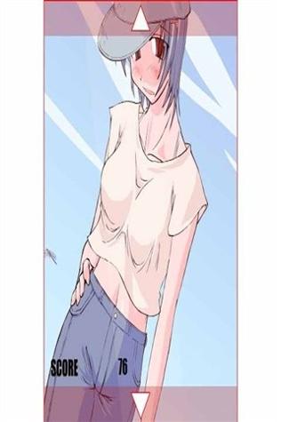怕热的美女中文版截图1