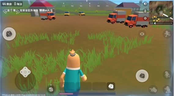 荒野战术行动严阵以待游戏手机版  v4.5.1