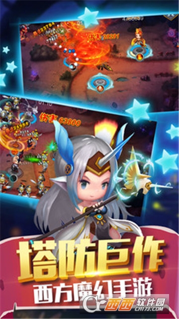 塔尔战纪安卓版 v1.0.2最新版