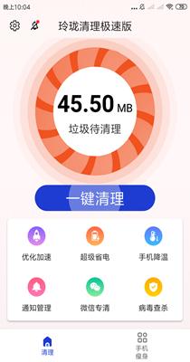 9fe09dab-2e6d-4785-aa3d-7693e0699b06.png