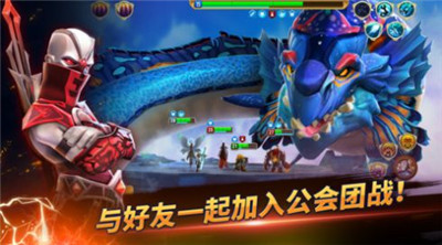 守护之境测试版