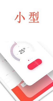 DT浏览器截图2