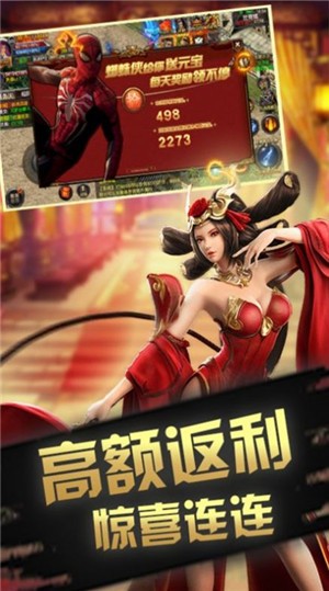 大陆传奇时刻 2021-08-26 16:29