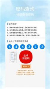 坤盛通