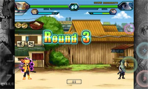 火影忍者究极觉醒  v0.4.5