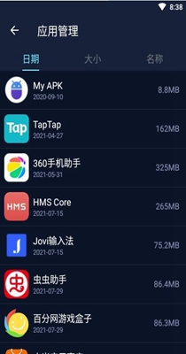 1634966142152180.jpg