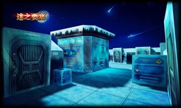 火线精英最新版 v0.9.35.420381